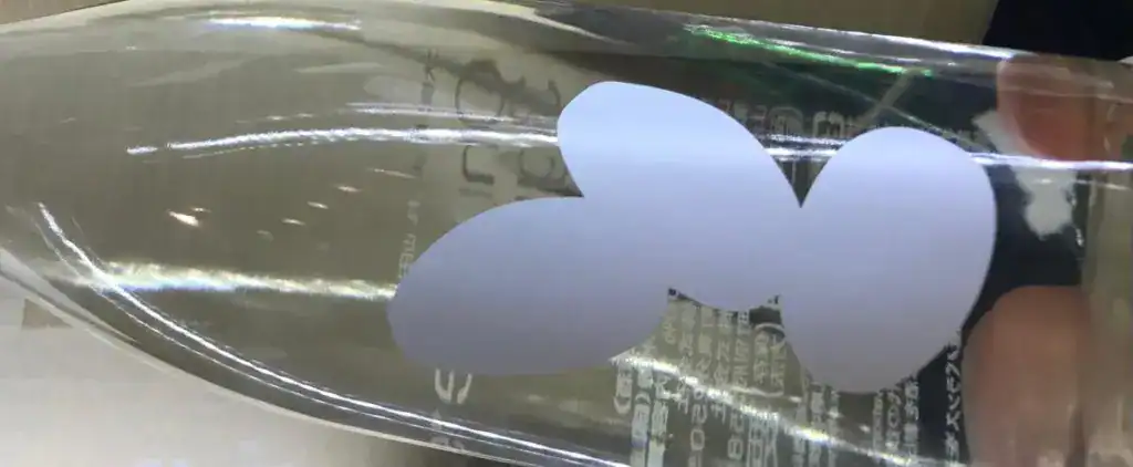 siukatsake拍的三粒米火入款