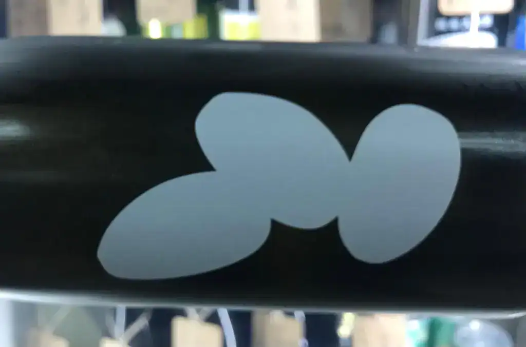 siukatsake親拍的三粒米生酒 